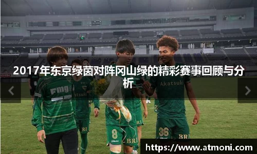 三亿体育官网入口