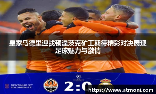 三亿体育官网入口