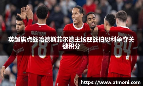 三亿体育官网入口