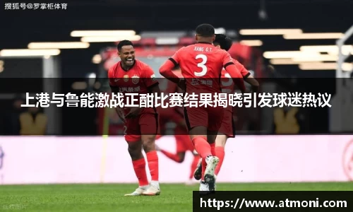 三亿体育官网入口